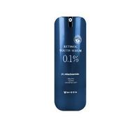 MIZON - Sérum con Retinol 0.1% Retinol Youth Serum