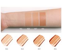 [MIZON] Snail Repair Intensive BB Cream SPF50+ P 50g (4 colori) K-Beauty