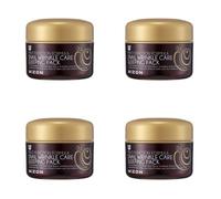 MIZON Snail Wrinkle Care Sleeping Pack 76 g 4 pezzi - SPEDIZIONE GRATUITA
