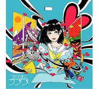 Mizuiro No Naka No Love Letter