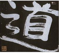 Mizuki, Ichiro - Michi-Road