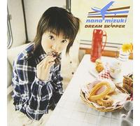 Mizuki Nana - Dream Skipper