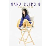 Mizuki, Nana - Nana Clips 8 [Edizione: Giappone]