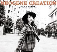 Mizuki Nana - Neogene Creation