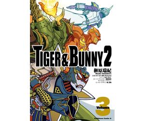 Mizuki Sakakibara Tiger & Bunny 2(3) (Tascabile)