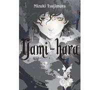 Mizuki Tsujimura Stephen Paul Yami-hara (Copertina rigida)