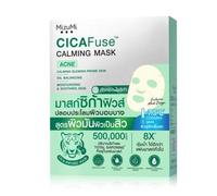 MizuMi - CICAFuse Calming Mask Acne 5 pcs
