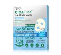 MizuMi - CICAFuse Calming Mask Soothing 5 pcs