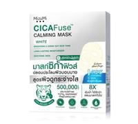 MizuMi - CICAFuse Calming Mask White 5 pcs