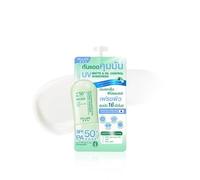 MizuMi - UV Ultimate Matte & Oil Control Sunscreen Sachet SPF 50+ P 5g