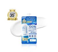 MizuMi - UV Water Serum Sunscreen Sachet SPF 50+ P 5g