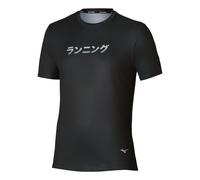 Mizuno Core Graphic Camicia da corsa Uomini