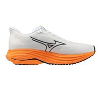 Mizuno Scarpe Da Running Wave Ultima 17