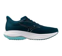 Mizuno Scarpe Da Running Wave Ultima 17