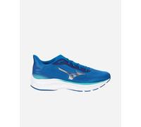 Mizuno Wave Serene 2 M - Scarpe Running - Uomo - Blu 40