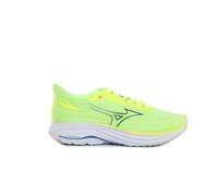Scarpe Mizuno Wave Ultima 17 giallo bianco - 44