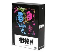 Mizutani Yutaka - Aibou Season 4 Dvd -Box 1 (5 Dvd) [Edizione: Giappone]