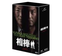 Mizutani Yutaka - Aibou Season 5 Dvd -Box 1 (5 Dvd) [Edizione: Giappone]