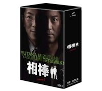 Mizutani Yutaka - Aibou Season 5 Dvd -Box 2 (6 Dvd) [Edizione: Giappone]