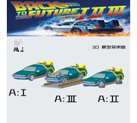 MJ 1/64 Back To The Future Time Machine Diecast Toys Car Models Christmas Gifts