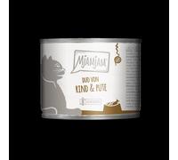 Mjamjam 200gx6 DUO Manzo&Tacchino & Zucca