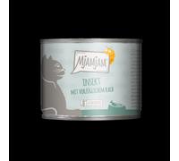 Mjamjam 200gx6 Insetto con pregiato vitello Cat