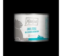 Mjamjam 200gx6 tenera capra & carotine Cat