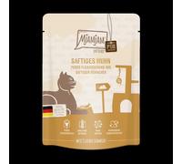 Mjamjam 300gx6 Pollo puro