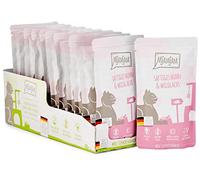 MjAMjAM - cibo umido premium per gatti - pollo succoso e salmone selvatico, confezione da 12 (12 x 125 g), senza cereali con carne extra