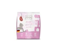 MjAMjAM - Crocchette premium per gatti - Pasti croccanti - Filetto di salmone fresco e pollame, confezione singola (1 x 300 g), senza cereali