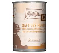 Mjamjam Pollo Puro - 400 g