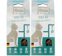 MjAMjAM - snack premium per gatti - snack box - eccellente filetto di vitello, confezione da 2 (1 x 35 g), naturale senza conservanti sintetici