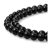 MJDCB 85 pezzi 4mm Pietra Nera Sciolto Perline in Pietra Semipreziose Naturale per Creazione Braccialetti Collane e Gioielli Pietre Dure per Bigiotteria Fai Da Te Rotonde
