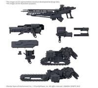 MK 30mm Set Armored Core VI Fires Rubicon Weapon Set 07