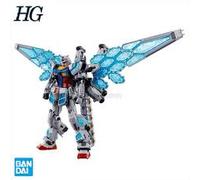 MK HG Gundam RX-78f00/e EX-001 G.L.R.S.S. Feather Unit 12cm