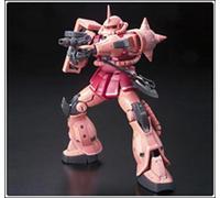 MK61595 - GUNDAM - REAL GRADE - MS-06S ZAKU II - MODEL KIT 1/144