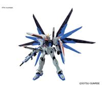 Gunpla Bandai RG 05 Freedom Gundam Plastic Kit 1/144