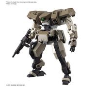 MK63343 - HIGH GRADE - AMAIM WARRIOR AT THE BORDERLINE - JO HOUND - MODEL KIT