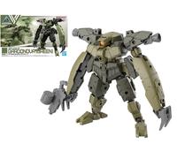 MK66685 - 30 MINUTES MISSIONS - 30MM 1 144 BEXM29 GARDONOVA GREEN - MODEL KIT 1/