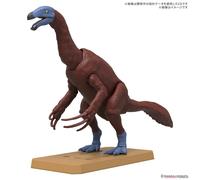 Bandai Hobby - Plannosaurus - #11 Therizinosaurus Dinosaur Model Kit