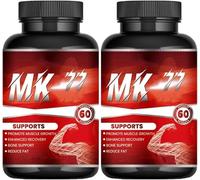Mk77 Vegetariano, Aumento di Potenza, Recupero Post-Esercizio, per Uomini e Donne,2pcs