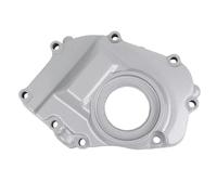 MKKDYC Coperchio Statore Carter Compatibile con CBR600 1992 1993 1994 1995 1996 1997 1998 per CB600 per Hornet 1998-2007 Accessori per Moto Carter Motore Coperchio Accensione Motore