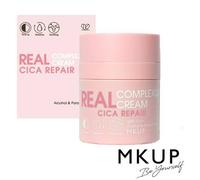 [MKUP] Crema Riparatrice CICA Lenitiva Per Un Teint Uniforme SPF23+++ 30ml NUOVO