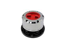 MKVAXR 1 Pz MOZZI di BLOCCAGGIO Ruota Libera, for Great, Wall, for Haval, H5 Wingle V24 Safe Sailor Pegaus Steel AVM480HP B051HP Dado di bloccaggio della Ruota
