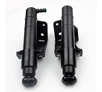 MKVAXR 1648600547 1648600647 Cilindro ugello lavafari sinistro destro, for Mercedes, for Benz, W164 ML550 ML350 2006-2012 Ugello lavafari(1 Set)