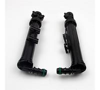 MKVAXR 1668601147 1668601247 Cilindro ugello lavafari sinistro destro, for Mercedes-Benz, classe ML W166 ML350 ML550 ML63AMG 2012-2013 Ugello lavafari(1 Set)