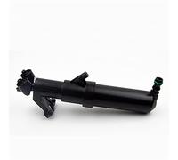 MKVAXR 1698600147 1698600247 Ugello spruzzatore for pulizia lavafari anteriore sinistro destro, for Mercedes, for Benz, W169 A150 A170 Ugello lavafari(1698600147)