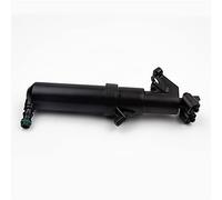 MKVAXR 1698601147 1698601247 Accessori for auto Cilindro ugello lavafari anteriore sinistro destro conducente, for Mercedes, for Benz, B150-200 Ugello lavafari(1698601147)