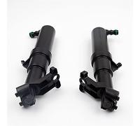 MKVAXR 1698601147 1698601247 Accessori for auto Cilindro ugello lavafari anteriore sinistro destro conducente, for Mercedes, for Benz, B150-200 Ugello lavafari(1 Set)
