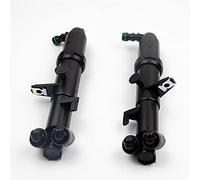 MKVAXR 2218601347 2218601447 Ugello lavafari anteriore sinistro destro, for Mercedes, for Benz, W221 CL550 CL600 S400 S550 S600 2007-2013 Ugello lavafari(1 Set)